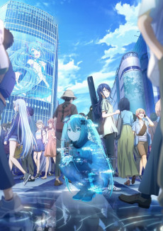 Affiche de Project Sekai: Kowareta Sekai To Utaenai Miku